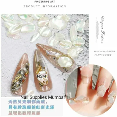 Shell Nail Art Grid