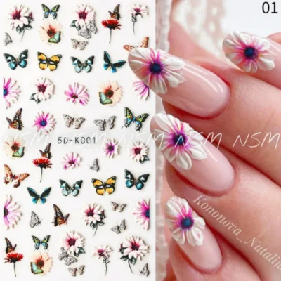 Flowers And Butterflies 5d Sticker Sheets (5d - K001)