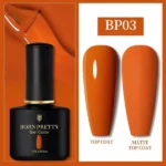 Born Pretty Black Spar Series Gel Polish Bp03 (10ml)