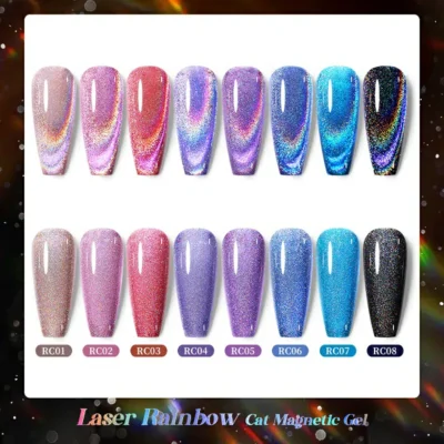 Born Pretty Rainbow Cat Magnetic Gel Polish (7ml)