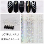 Gold And Silver Stripes Holographic Sticker Sheet
