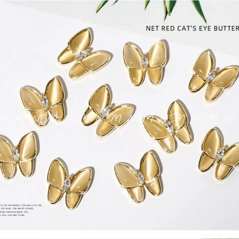 Gold Butterfly Nail Charms / Nail Accessory (small Size)