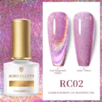 Born Pretty Rainbow Cat Magnetic Gel Polish Rc02 (7ml)