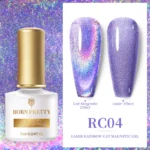 Born Pretty Rainbow Cat Magnetic Gel Polish Rc04 (7ml)