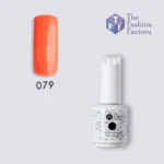 The Fashion Factory Gel Polish (15ml)
