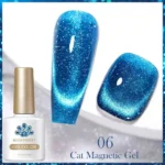 Born Pretty Reflective Cat Magnetic Gel Nail Polish 06 (10ml)