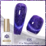 Born Pretty Reflective Cat Magnetic Gel Nail Polish 08 (10ml)
