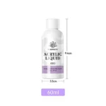 Born Pretty Ema Monomer Acrylic Liquid (60ml)