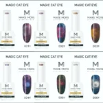 Make More Magic Cat Eye Gel Polish (15ml) 006