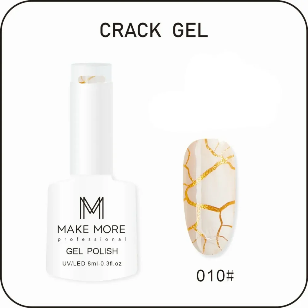 Make More Crackle Gel Polish (8ml) (010)