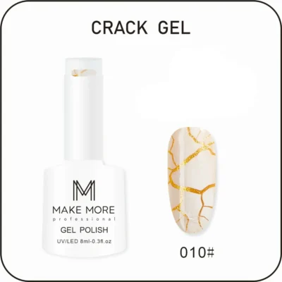 Make More Crackle Gel Polish (8ml) (010)