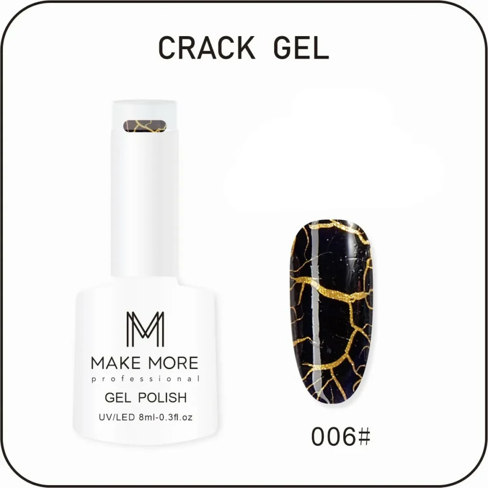 Make More Crackle Gel Polish (8ml) (006)