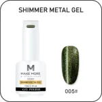 Make More Shimmer Metal Gel Polish (15ml) 005
