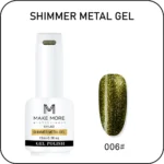 Make More Shimmer Metal Gel Polish (15ml) 006