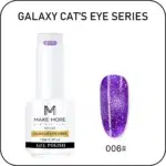 Make More Galaxy Cats Eye Gel Polish (15ml) 006