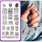 Text Message Stamping Plate (xy-z03)