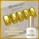 Born Pretty Fantasy Island Colored Cat Magnetic Gel Polish MY14 (10ml)