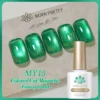 Born Pretty Fantasy Island Colored Cat Magnetic Gel Polish My15 (10ml)