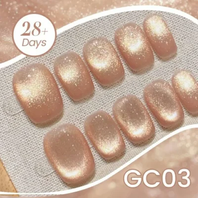 Born Pretty Gold Cat Magnetic Gel Nail Polish Gc03 (10ml)