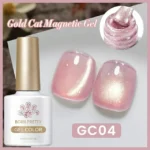 Born Pretty Gold Cat Magnetic Gel Nail Polish GC04 (10ml)