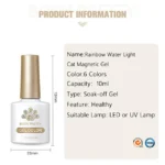Born Pretty Rainbow Water Light Cat Magnetic Gel Polish Rw06 (10ml)