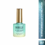 Shills Professional 5D Spar Mirror Cat Eye Gel Polish (SPG-367)