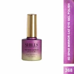 Shills Professional 5D Spar Mirror Cat Eye Gel Polish (SPG-368)