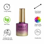 Shills Professional 5D Spar Mirror Cat Eye Gel Polish (SPG-368)