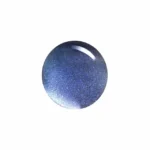 Shills Professional 5D Spar Mirror Cat Eye Gel Polish (SPG-370)