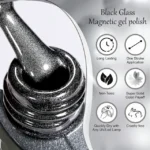 Shills Professional Black Glass Cat Magnetic Gel Polish (7.5ml) 429 (5)