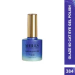 Shills Professional Glaze 9D Cat Eye Gel Polish (7.5ml) (SPG-384) (6)