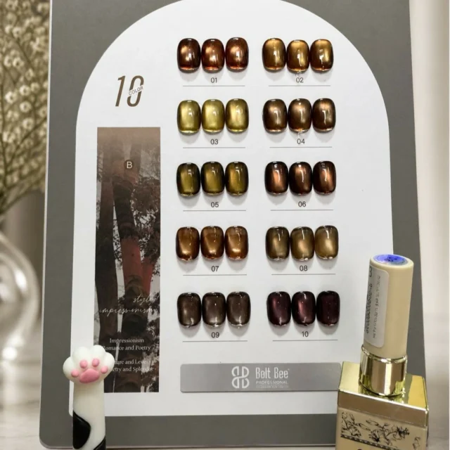 Bolt Bee Professional Cat Eye Gel Polish (15ml) – 10 Brown Shades for Summer 2026 (SHADE CARD INCLUDED)